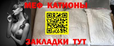 бутик Славянск-на-Кубани