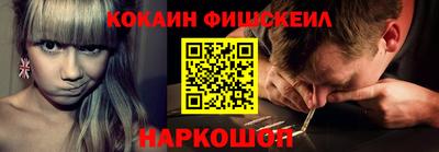 амфетамин Славгород