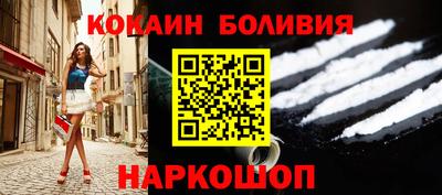 амфетамин Славгород