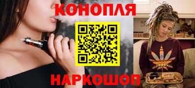амфетамин Славгород