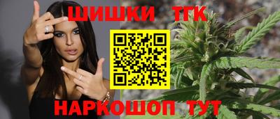 амфетамин Славгород