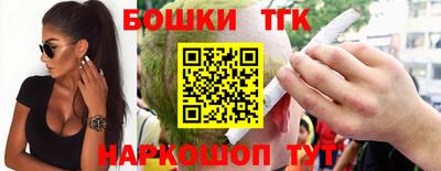 амфетамин Славгород