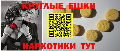 бутик Славянск-на-Кубани