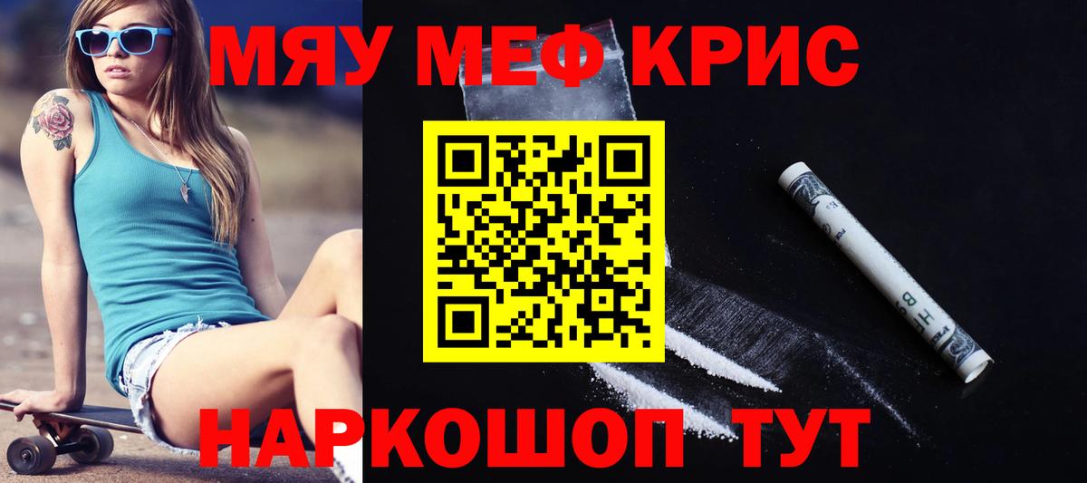 А ПВП Пенза